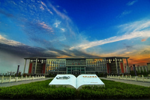重庆机关院校排名前十(重庆市公办大学排名一览表)插图