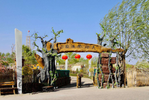 武威周边酒店排名前十(武威住宿哪里最便宜)插图83