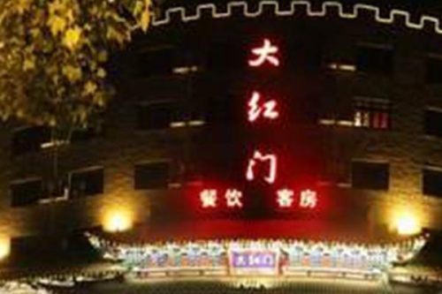 张店饭店口碑排名前十(张店十大好吃的饭店)插图7