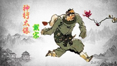 战力最低徒弟排名前十(徒弟排行榜第一名)插图9