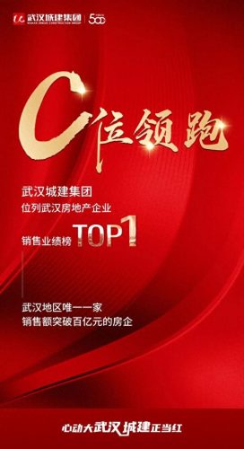 园林城建公司排名前十(中国园林设计师排名)插图