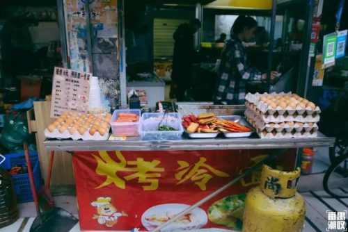 番禺烤肉冷面排名前十(冷面是用什么面做的)插图3