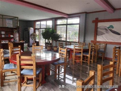 蓟县景区饭店排名前十(蓟县风顺饭店)插图13