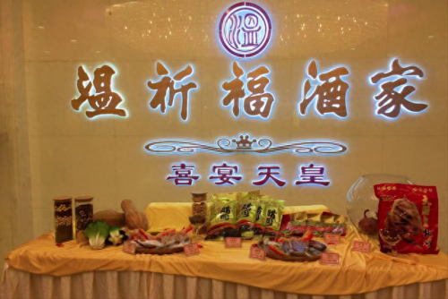 香港粤菜老牌排名前十(香港最正宗粤菜馆)插图9
