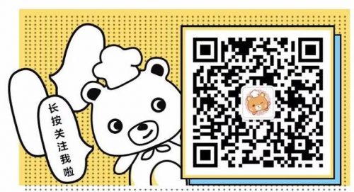 数字蛋糕厂家排名前十(布朗尼蛋糕)插图41
