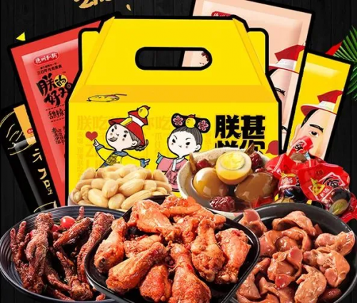 全国卤菜招牌排名前十(卤菜招牌大全牌子)插图11