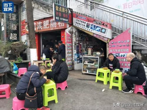 筠连广场美食排名前十(四川筠连县著名小吃)插图11