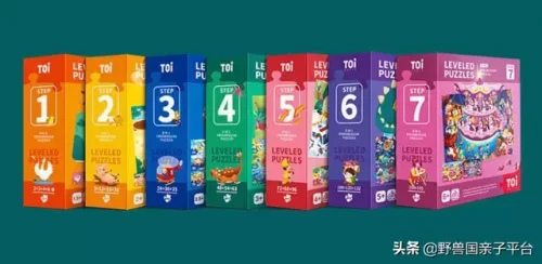 卡片拼图厂家排名前十(最著名的拼图品牌)插图30