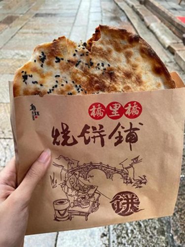 乌镇市区美食排名前十(乌镇必吃排行榜)插图3