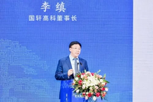 智能电池专家排名前十(电池前十强)插图5