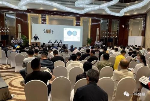 高档银币价值排名前十(大清银币值多少钱)插图22
