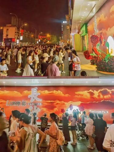 长沙低价商场排名前十(长沙购物便宜的地方)插图16