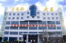 中国排名前十美容学校(十大美容学校排名)插图2