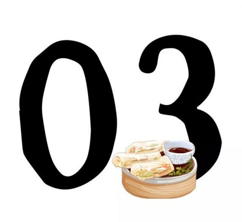 襄阳小吃汉堡排名前十(炸鸡汉堡)插图18