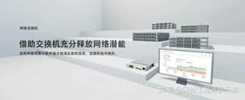 光缆附件品牌排名前十(十大光缆厂家排行榜前十名)插图