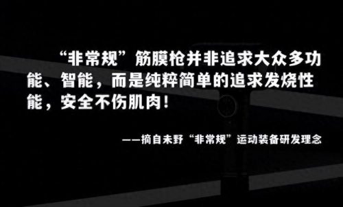 手腕包品牌排名前十(挎包品牌十大排名)插图5
