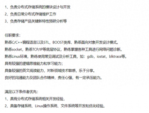 郑州招工公司排名前十(郑州明泰交通新材料有限公司招工)插图10