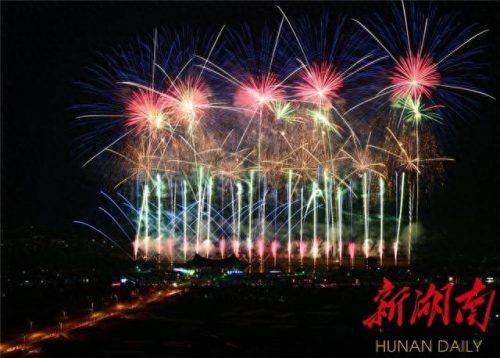 韩国烟花公司排名前十(西韩烟花厂)插图1