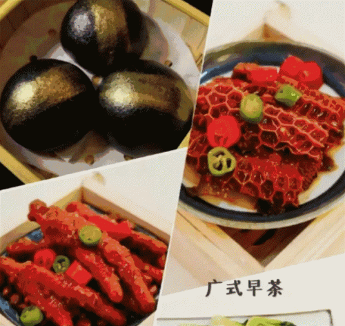 老无锡早茶排名前十(无锡十大顶级酒店排名)插图38