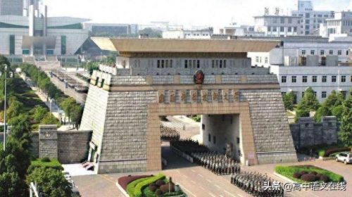 军校博士学校排名前十(女孩适合考的军校排名)插图