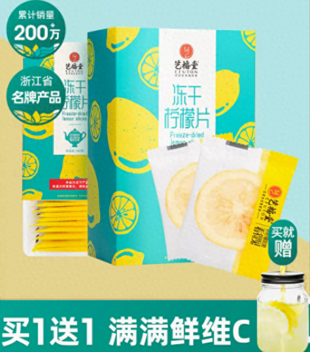 十大品牌茶叶排名前十(茶叶新品牌)插图4