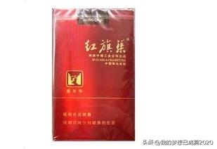 福建香烟品质排名前十(福建中支香烟排行)插图5