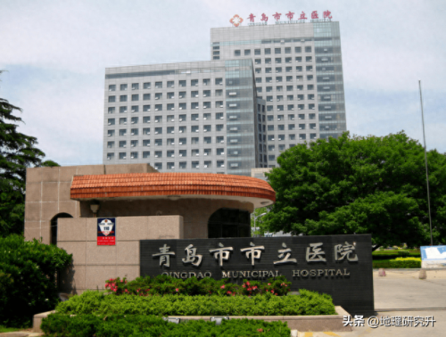 青岛博士医院排名前十(青岛十大医院实力排名)插图3