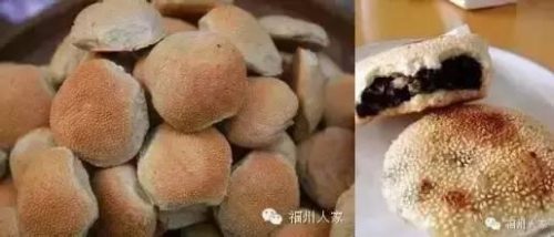 漳浦烧烤小吃排名前十(漳浦夜市小吃攻略)插图9
