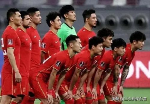 经典比赛国足排名前十(国足豪宅排行榜前十)插图10