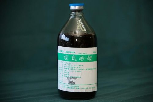 常州药品厂家排名前十(常州最大的制药企业)插图23