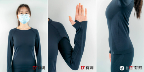 保暖内衣女装排名前十(中老年保暖内衣上衣)插图44