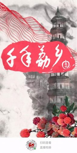 高州喜宴酒楼排名前十(龙华喜宴酒楼)插图8