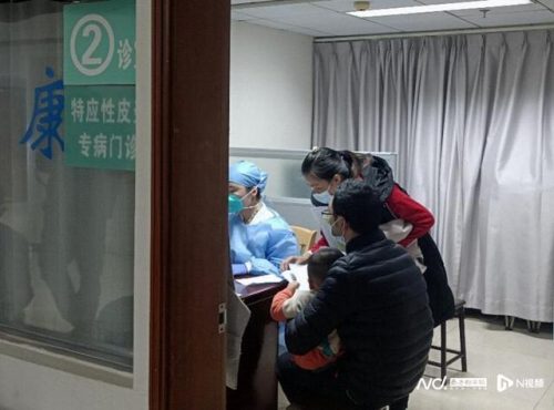 广州过敏诊所排名前十(诊所用药过敏要赔偿什么)插图1