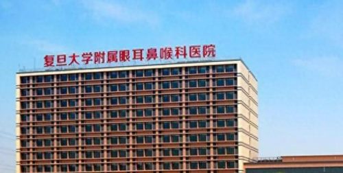 医学耳科专业排名前十(全国耳科医院排名前十)插图1