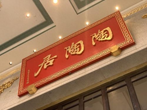 广州老式酒馆排名前十(广州有哪些酒馆)插图1