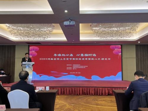郑州外卖粉丝排名前十(美团外卖人气榜哪里打开)插图