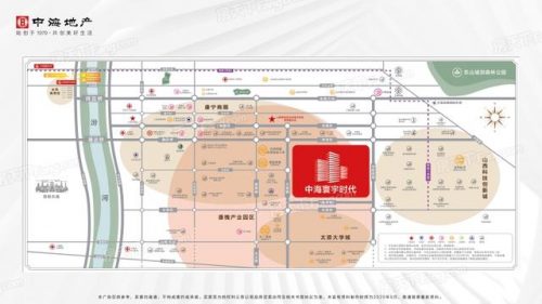 太原楼盘销量排名前十(广州楼盘排行榜前十名)插图6