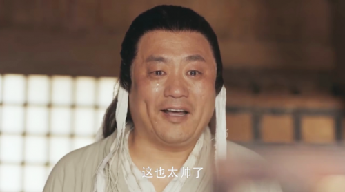 德云社弟子演技排名前十(德云社排行第一的弟子是谁)插图48