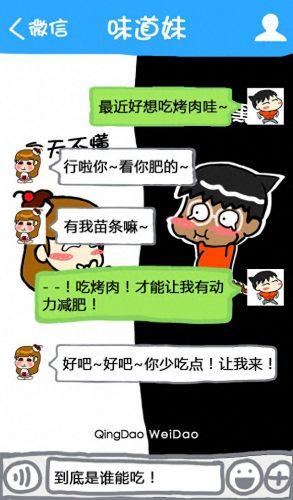 营口牛排骨排名前十(鲅鱼圈牛排骨)插图