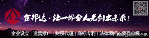 兰州财税排名前十公司(财税公司排名前十)插图2