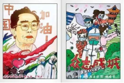 北京乐队社团排名前十(中国内地乐队排名大全)插图3