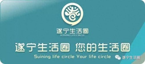 内江订餐酒店排名前十(内江酒店排名前十)插图