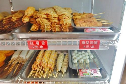 重庆岚山烧烤排名前十(重庆出名的烧烤店)插图33