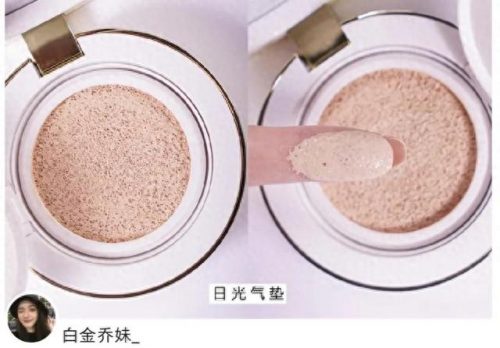 美妆气垫排名前十(气垫排名第一名)插图27