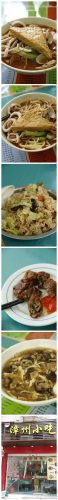 福州美食烧鸡排名前十(福州特色烧鸡选哪家)插图1