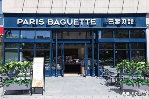 涿州烘焙排名前十店铺(焙嘉米司蛋糕店怎么样)插图11