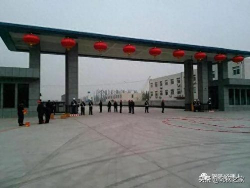 制氧机组厂家排名前十(制氧机企业排行榜)插图27