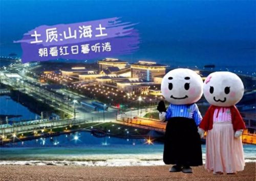 淮安拍照酒店排名前十(淮安酒店推荐排名)插图41