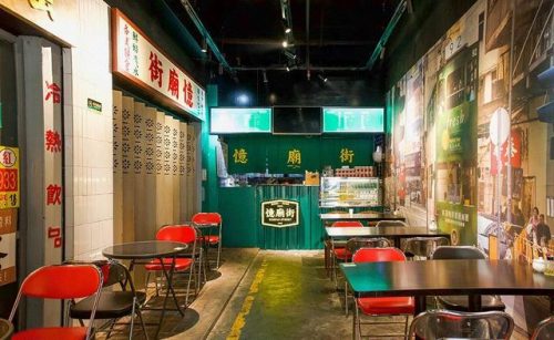 义乌浪漫餐厅排名前十(义乌适合过生日的餐厅)插图30