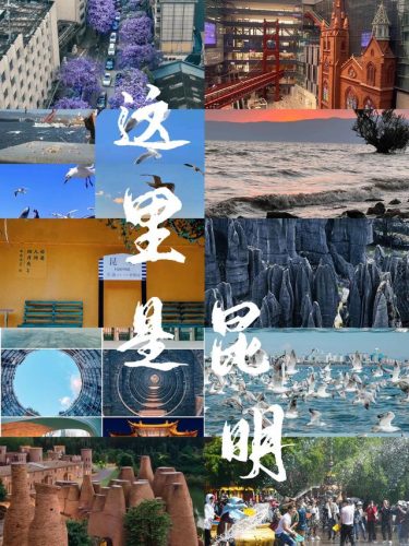清迈傣味小吃排名前十(清迈哪个夜市美食最多)插图1